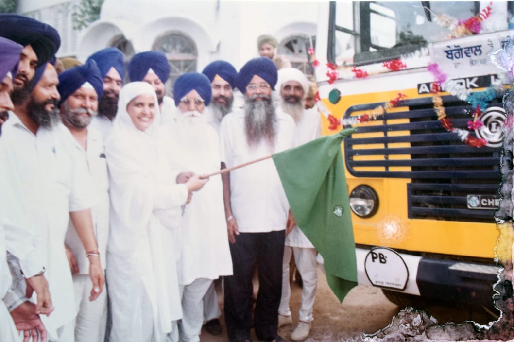 Bibi Jagir Kaur