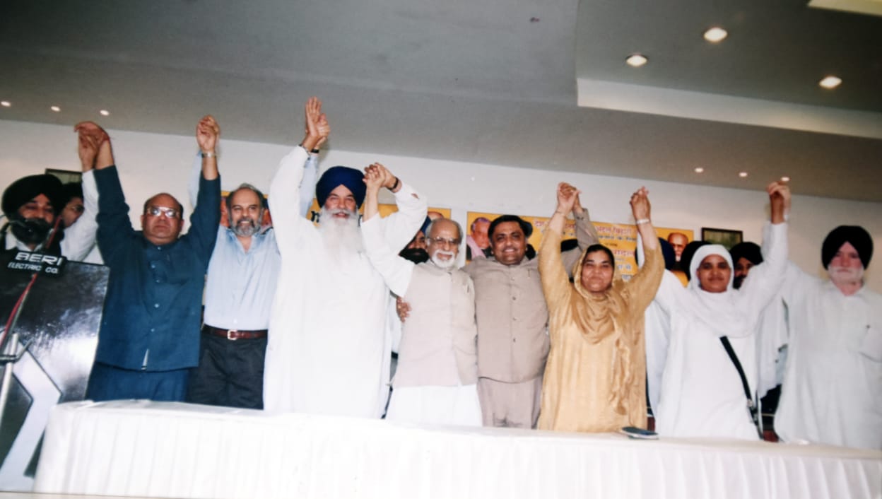 Bibi Jagir Kaur