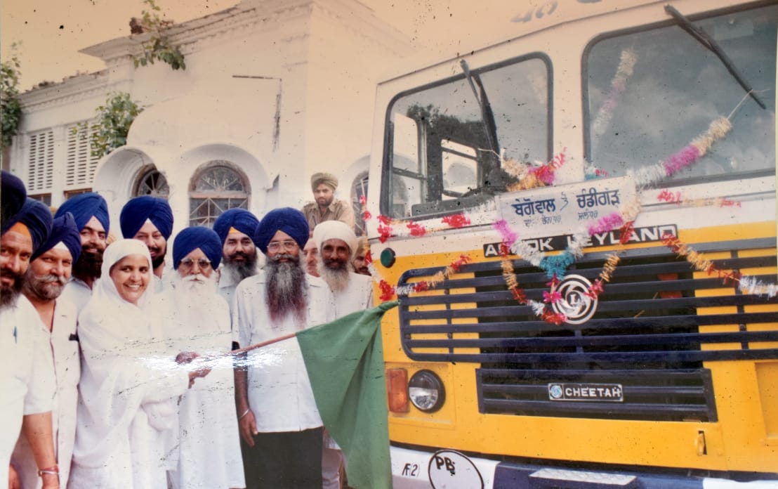 Bibi Jagir Kaur