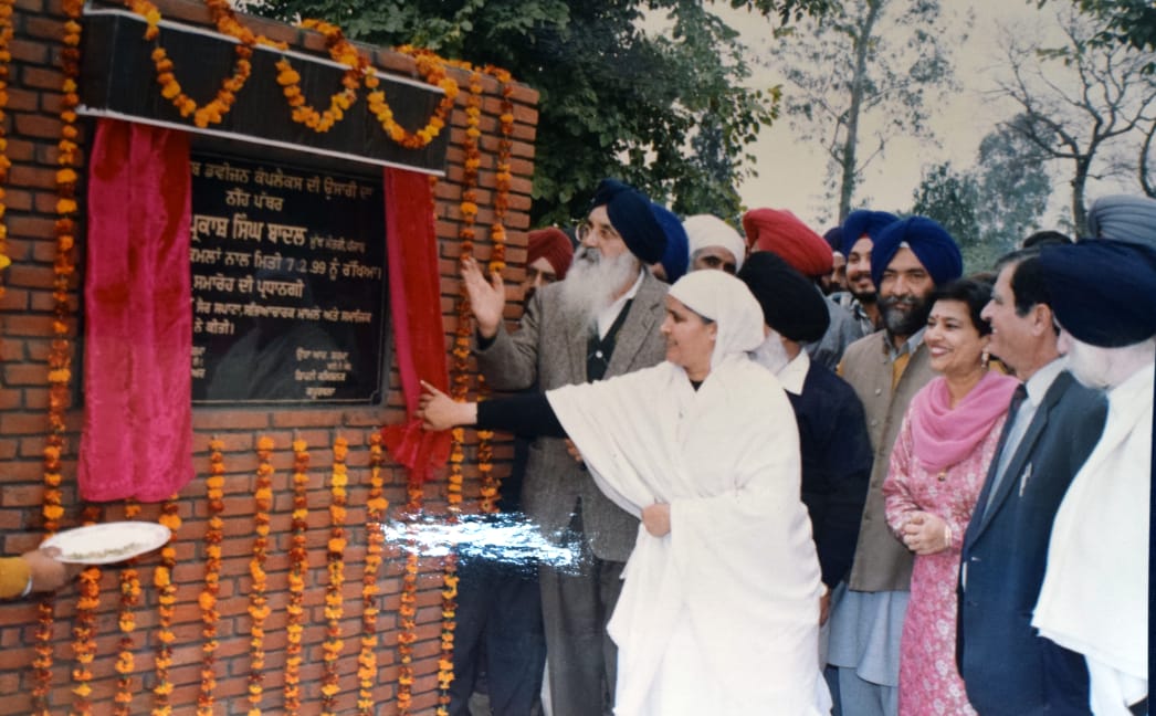 Bibi Jagir Kaur